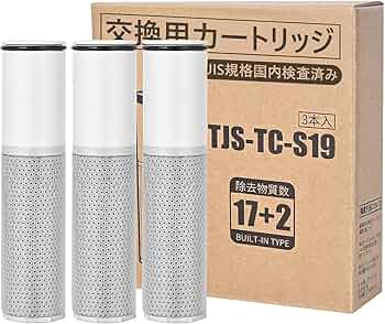 【新品未使用】浄水器 取換用カートリッジ TJS-TC-N19（3個入り rakurakumarket_tjs-tc-n19